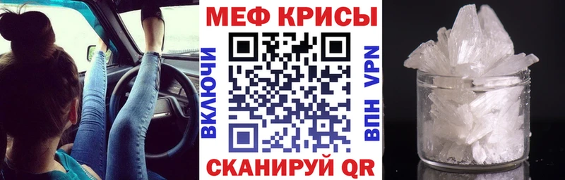 Продажа наркотиков Майкоп Бошки Шишки  СОЛЬ  Меф мяу мяу  Cocaine 