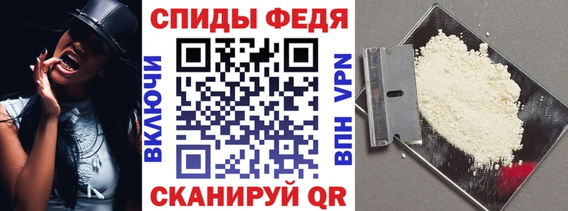 кракен маркетплейс  дарнет шоп  Майкоп  Amphetamine Premium 