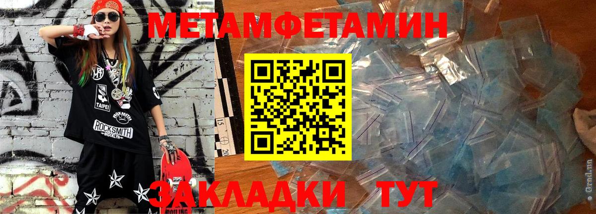 АМФ 98% Майкоп