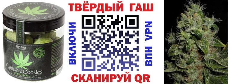 Еда ТГК марихуана  что такое наркотик  Майкоп 