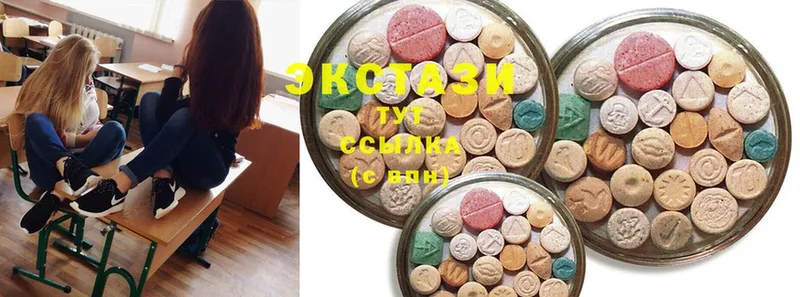 Ecstasy 99%  кракен вход  Майкоп 