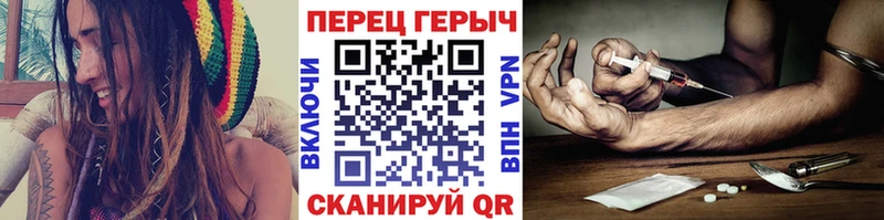 ГЕРОИН VHQ  магазин продажи   Майкоп 
