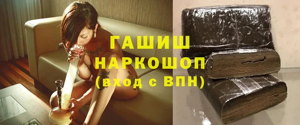 a pvp Магас