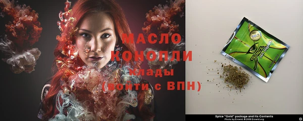 хмурый Майский