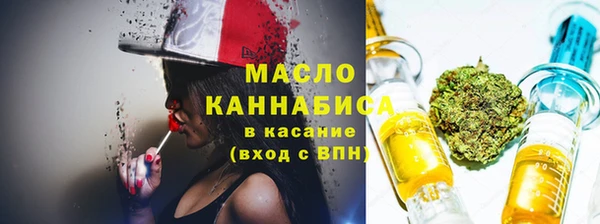 a pvp Магас