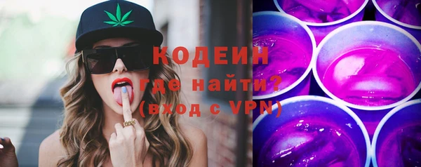 a pvp Магас