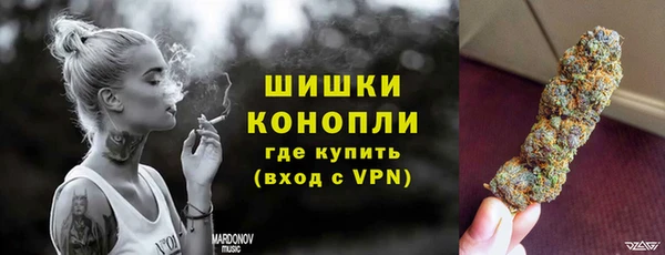 mdpv Магадан