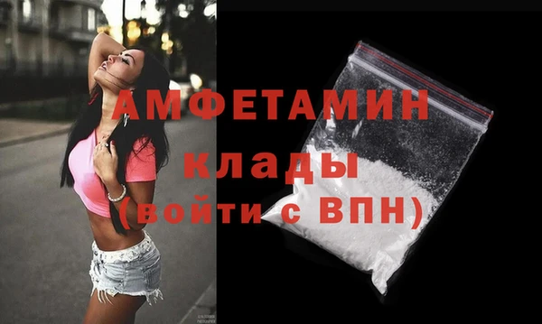 mdpv Магадан