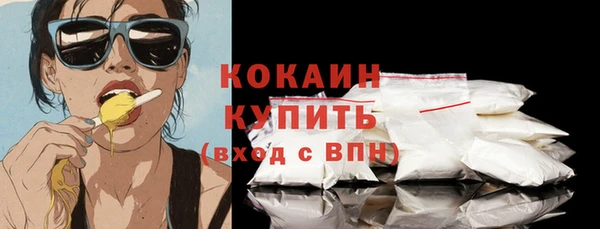 хмурый Майский
