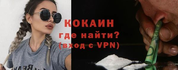 хмурый Майский