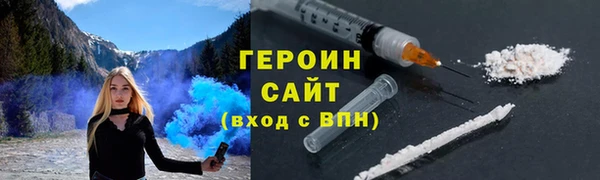 меф Верхний Тагил