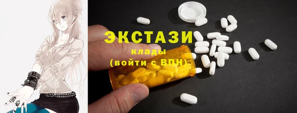 прущая мука Тольятти