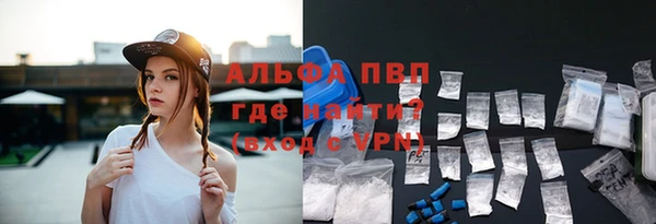 mdpv Магадан