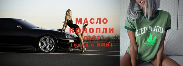 a pvp Магас