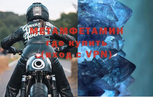 a pvp Магас