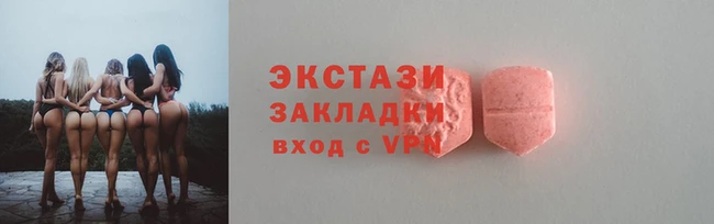a pvp Магас