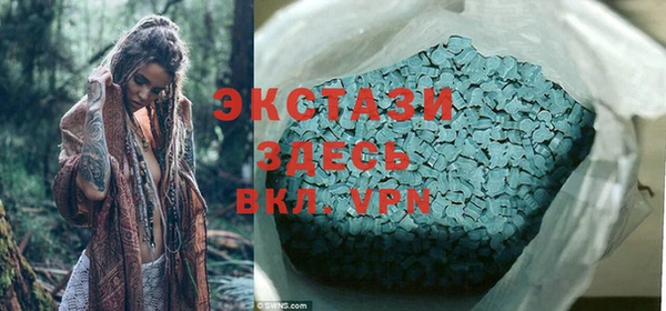 a pvp Магас