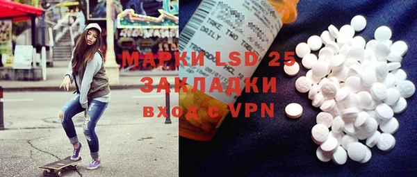 хмурый Майский