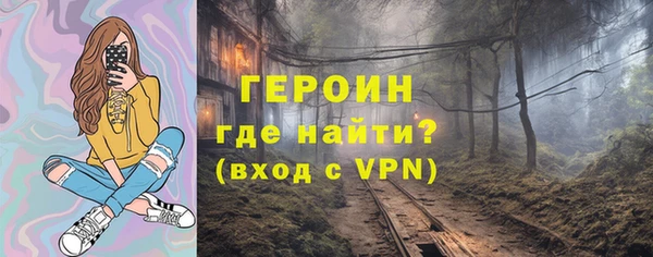 a pvp Магас