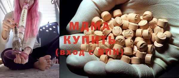 mdpv Магадан