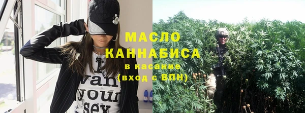 a pvp Магас