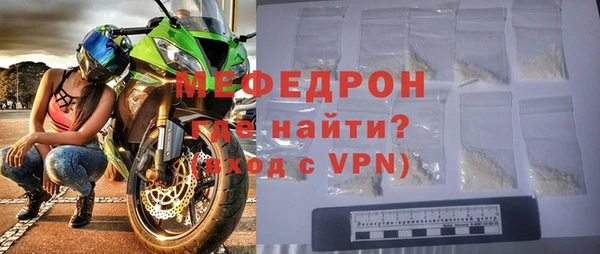 хмурый Майский
