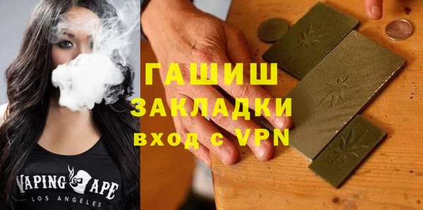 mdpv Магадан