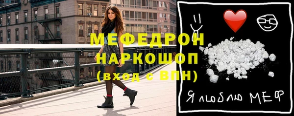 хмурый Майский
