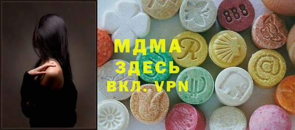 a pvp Магас