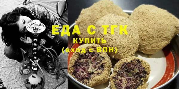 a pvp Магас
