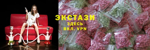 a pvp Магас