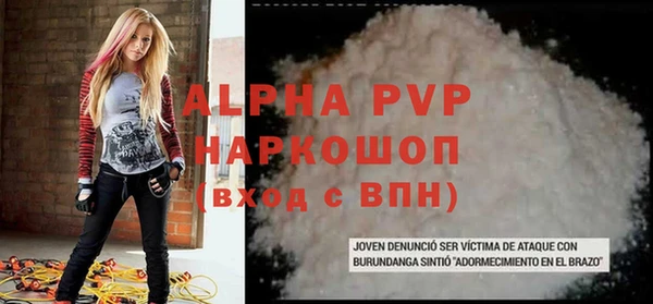 хмурый Майский