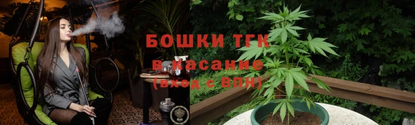 mdpv Магадан