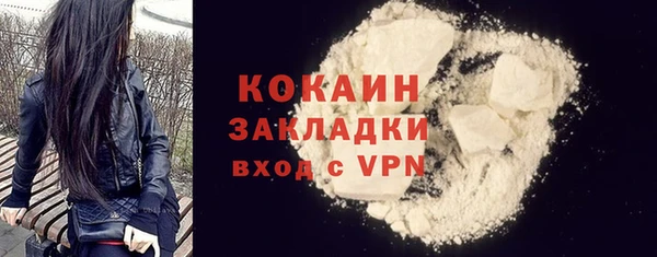 хмурый Майский