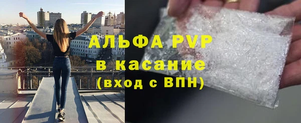 mdpv Магадан