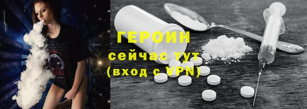 mdpv Магадан