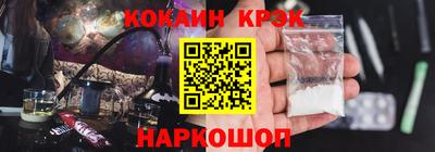 прущая мука Аргун