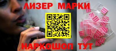 прущая мука Аргун