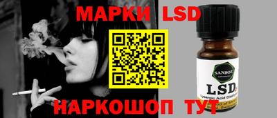 прущая мука Аргун