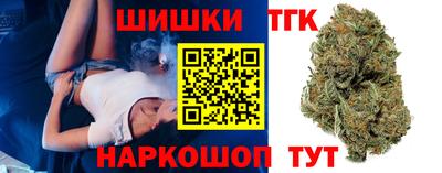 скорость Апшеронск