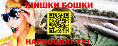 прущая мука Аргун