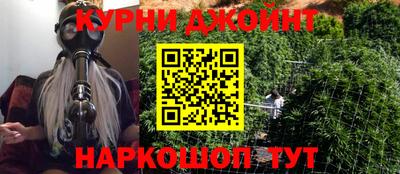 прущая мука Аргун