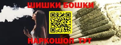 метамфетамин Апрелевка
