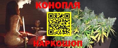 метамфетамин Апрелевка