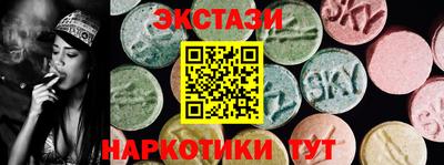 прущая мука Аргун