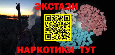 прущая мука Аргун