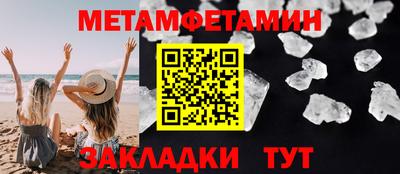 прущая мука Аргун