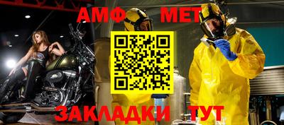 прущая мука Аргун