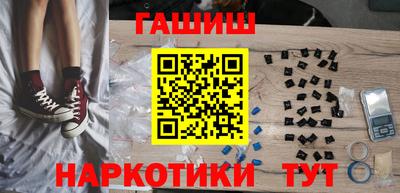 скорость Апшеронск