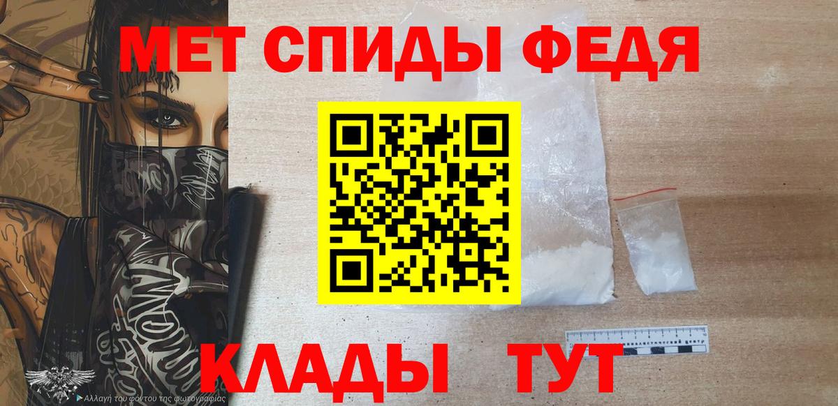 A-PVP Майкоп